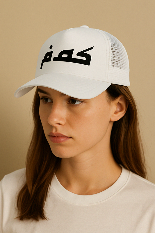 Trucker Caps white fas